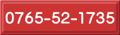 0765-52-1735